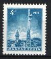 Hungary-1972-UNC-Stamp