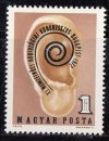   Hungary-1972-The 11th International Audiology Congress-UNC-Stamp