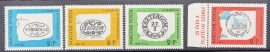 Hungary-1972 set-Stamp Day-UNC-Stamp