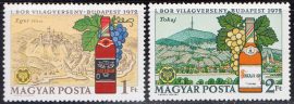 Hungary-1972 set-The First Wine Exhibition-UNC-Stamp