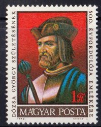 Hungary-1972-Dózsa György-UNC-Stamp