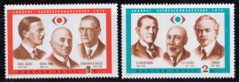 Hungary-1972 set-The First European Ophtamologists Congress-UNC-Stamp