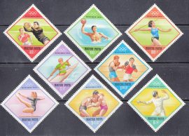 17.Magyarország-1972 sor-Olimpia-UNC-Bélyeg