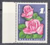 Hungary-1972-Rose Show-UNC-Stamp