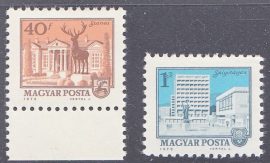36.Magyarország-1972 sor-Tájak-Városok-UNC-Bélyeg