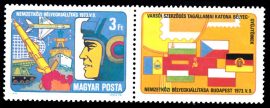 11.Magyarország-1973-Filatéliai Kiállítás, Katonai Bélyeggyűjtők-UNC-Bélyeg