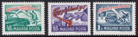 Hungary-1973-UNC-Stamps