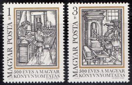 Hungary-1973-The 500th Anniversary of Book Printing in Hungaria-UNC-Stamps