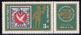 Hungary-1974-Internaba-UNC-Stamp