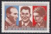   Hungary-1974-Heroes of the French Resistance Movement-UNC-Stamp