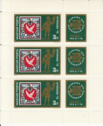 Hungary-1974 blokk-Internaba-UNC-Stamp