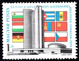 04.Magyarország-1974-A KGST-UNC-Bélyeg
