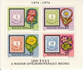 10.Magyarország-1974 blokk-100 éves a levélborítékrajzú bélyeg-UNC-Bélyeg