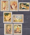 Hungary-1974 set- Paintings-UNC-Stamps