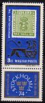   Hungary-1974-International Philatelic Exhibition STOCKHOLMIA-UNC-Stamps