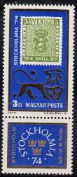 22.Magyarország-1974-STOCKHOLMIA-UNC-Bélyegek