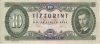 Hungary 1969. 10 Forint-VF