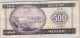 Magyarország 1975. 500 Forint-F