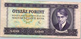 Hungary 1984. 100 Forint-VF