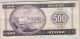 Hungary 1984. 100 Forint-VF