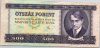 Hungary 1984. 100 Forint-VF