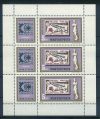   Hungary-1975 block-International Stamp Exhibition ARPHILA 75-UNC-Stamp