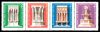 Hungary-1975 set-Stamp Day-UNC-Stamps
