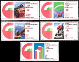 Hungary-1975 set-The 30th Anniversary of Liberation - Posters-UNC-Stamps