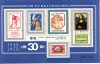   Magyarország-1975 emlékív-30 év  bélyegeiből-UNC-Bélyeg