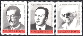 Hungary-1975 set-Famous Hungarians-UNC-Stamps