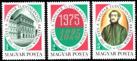 Hungary-1975 set-The 150th Anniversary of the Academy of Sciences-UNC-Stamps
