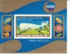   Hungary-1975 blokk-International Exhibition Oceanexpo-UNC-Stamp