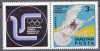 03.Magyarország-1975-Postagalamb olimpia-UNC-Bélyeg