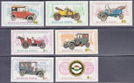 Hungary-1975 set-The 75th Anniversary of the Hungarian Auto Club - Old Cars-UNC-Stamps
