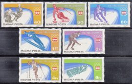 31.Magyarország-1975 sor-Téli Olimpia-UNC-Bélyegek