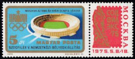 Hungary-1975 set-ZOCFILEX-UNC-Stamps