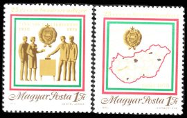 25.Magyarország-1975-25 éves a tanácsrendszer-UNC-Bélyegek
