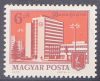 Hungary-1975-City Scapes-UNC-Stamps