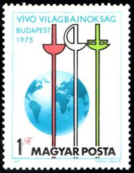17.Magyarország-1975-Vívó Világbajnokság-UNC-Bélyeg