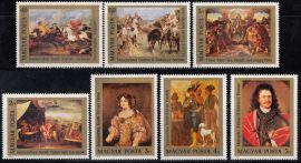 Hungary-1976 set-Paintings-UNC-Stamps