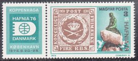 Hungary-1976-Hafnia-UNC-Stamp