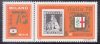 Hungary-1976-Italia-UNC-Stamp