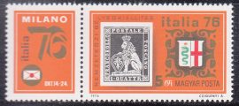 19.Magyarország-1976-Italia-UNC-Bélyeg