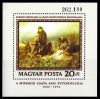   Hungary-1976 block-The 450th Anniversary of the Mohacs Battle-UNC-Stamp