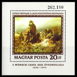 14.Magyarország-1976 blokk-A mohácsi csata 450. évfordulója-UNC-Bélyeg