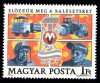 Hungary-1976-UNC-Stamp