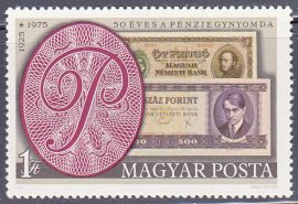 Hungary-1976-The 50th Anniversary of the Hungarian Bank Note Corporation-UNC-Stamp