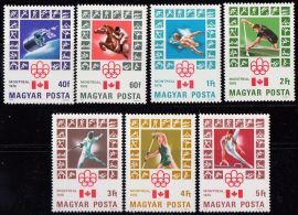 Hungary-1976 set-Olympics-UNC-Stamps
