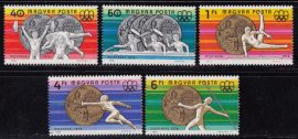 27.Magyarország-1976 sor-Olimpiai érmesek-UNC-Bélyegek