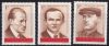 Hungary-1976 set-Personalities-UNC-Stamps